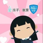 宝贝健康计划， “AnQ唤醒云课堂” 安排！插图8